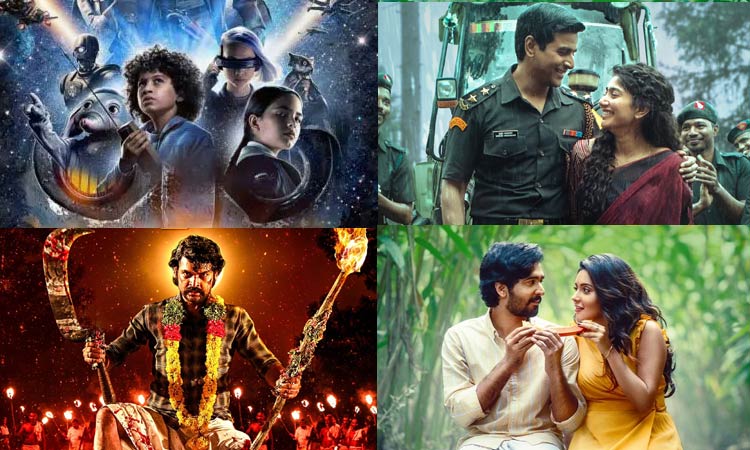 Films releasing on ODT this week