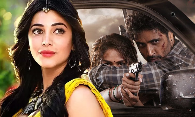 Is he the answer to Shruti Haasan? - The new poster of the viral movie 'Dacoit'