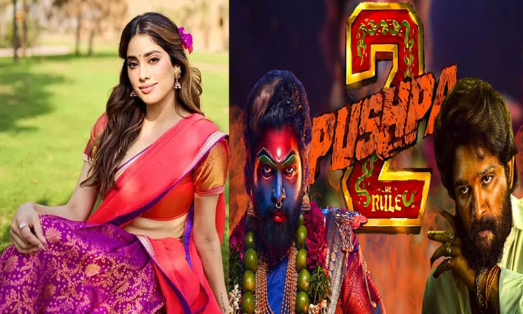 Janhvi Kapoor has voiced her support for 'Pushpa 2'