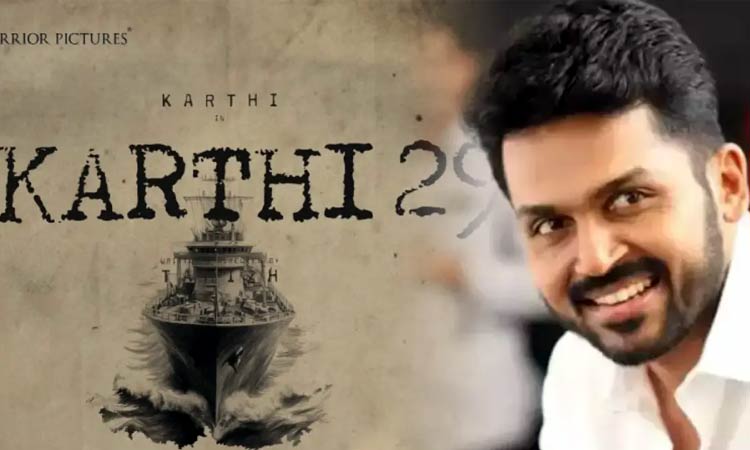 'Karthi 29' shooting update