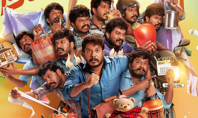 Manikandan starrer 'Kudumbasthan' movie update