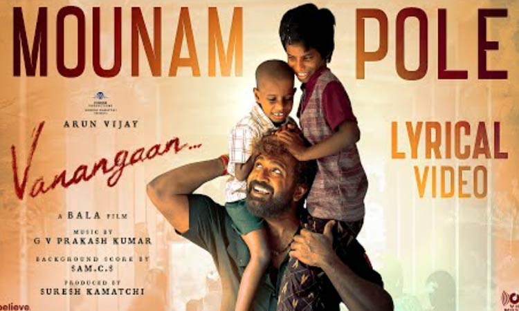 'Maunam Bole' song from 'Vanangan' released