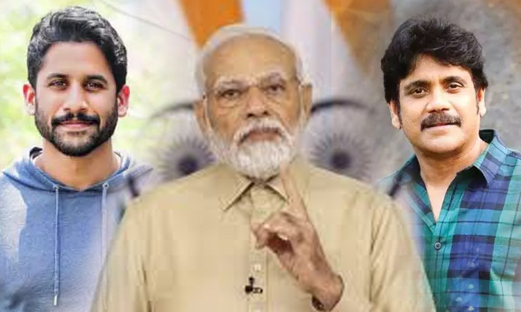 Modi praised late actor Akkineni Nageswara Rao - Nagarjuna thanked