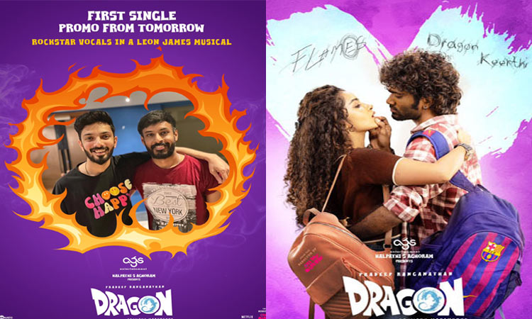 Pradeep Ranganathan starrer 'Dragon' first song promo update