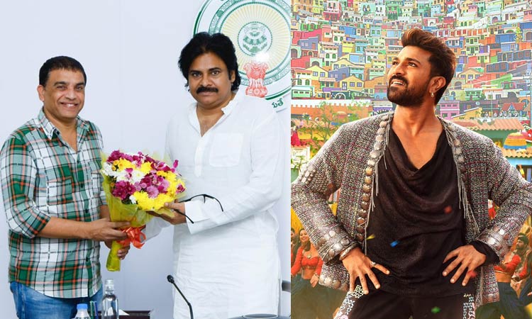 Pre-release event of 'Game Changer'...Invited Pawan Kalyan in person