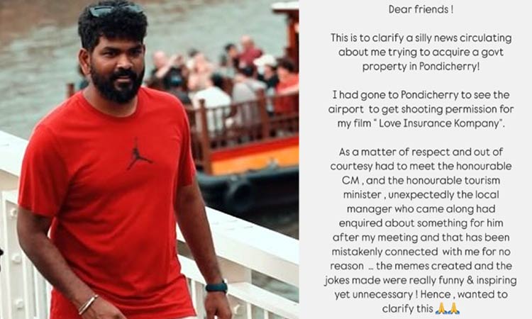 The government did not ask for the price of the hotel - Vignesh Sivan