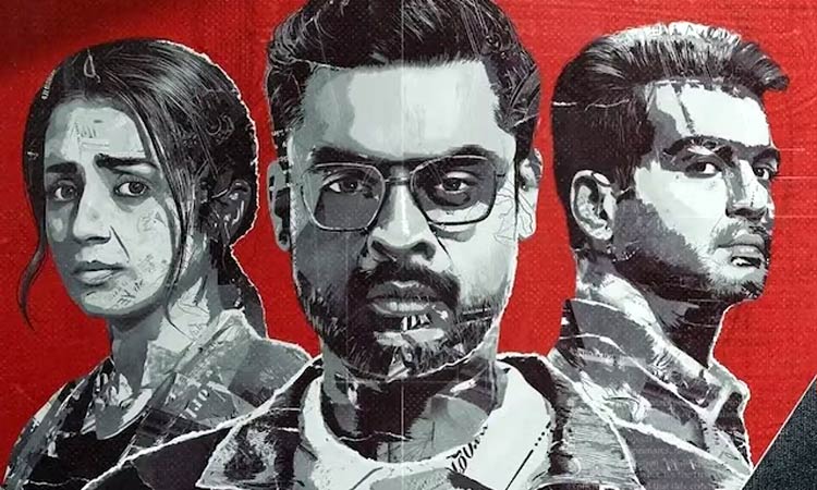 Tovino Thomas, Trisha Starrer 'Identity' Release Date Announcement