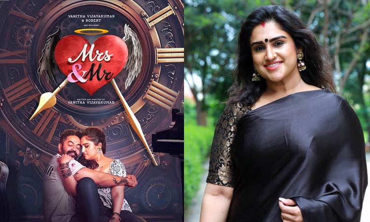 Vanitha Vijayakumar starrer 'Missus & Mister' first look release