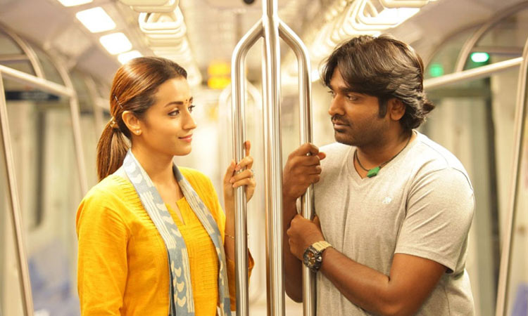 Vijay Sethupathi, Trisha's '96' Part 2 Update