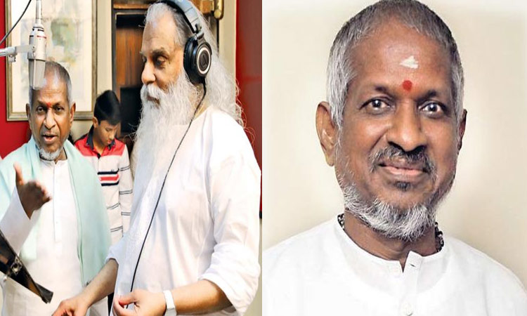 Yesudas wish fulfilled - Ilayaraja