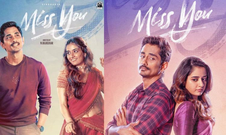 Information about the ODD release of 'Miss You'