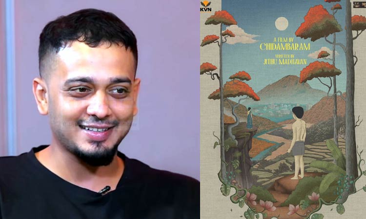 'Manjumel Boyz' director's new film has been announced