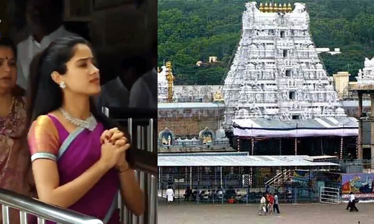 Janhvi Kapoor had darshan of Sami at Tirupati temple