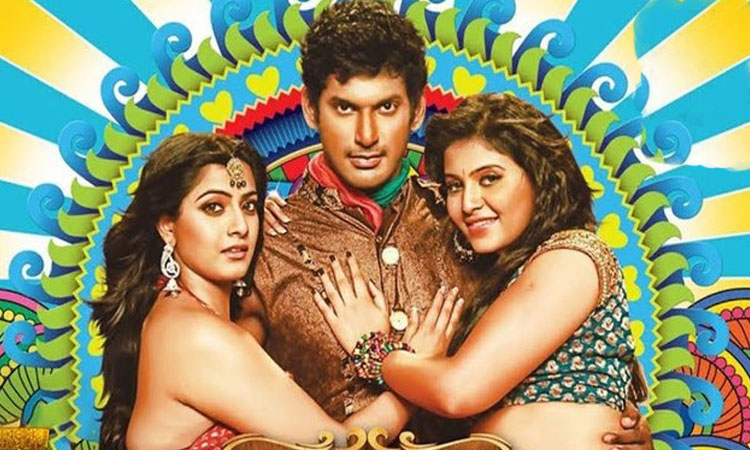 New trailer release of Vishal starrer `Madagajaraja'