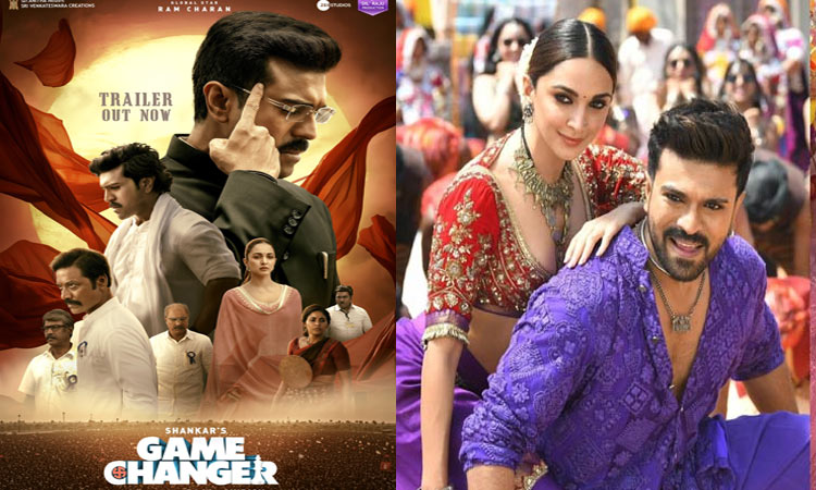 The trailer of 'Game Changer' was released