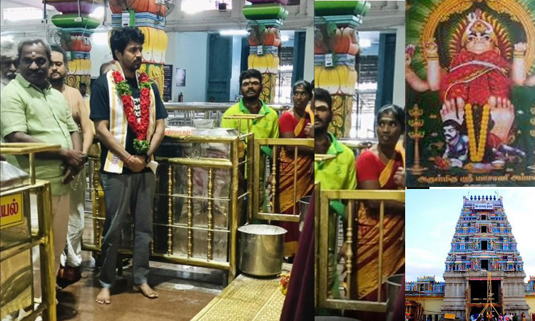 Actor Sivakarthikeyan Sami Darshan at Masaniamman Temple