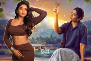 Actress Isha Reba's New Movie ... Release Date | Tharun Bhascker and Eesha Rebba Chant