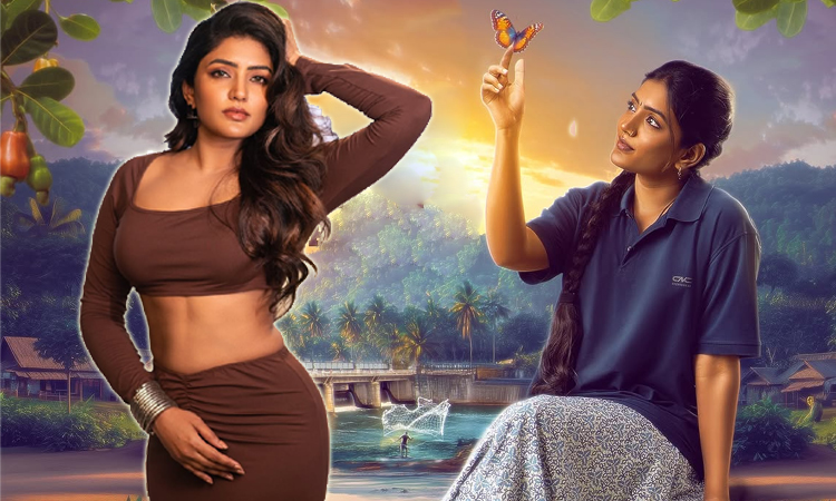 Actress Isha Reba's New Movie ... Release Date | Tharun Bhascker and Eesha Rebba Chant