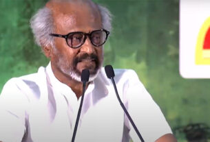 Desire to read books after retirement - Rajinikanth Talk |