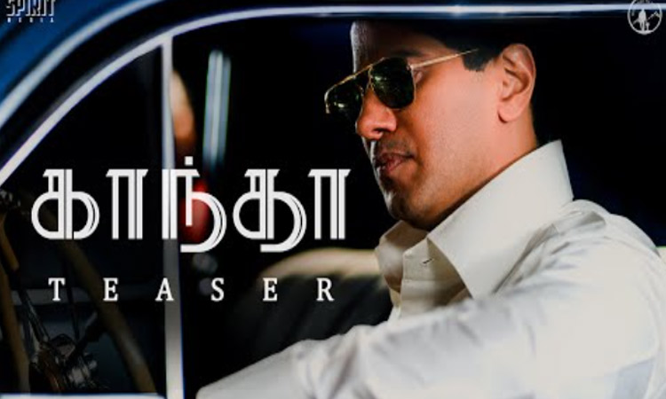 Dulkar Salmanin "Magnet" The teaser was released