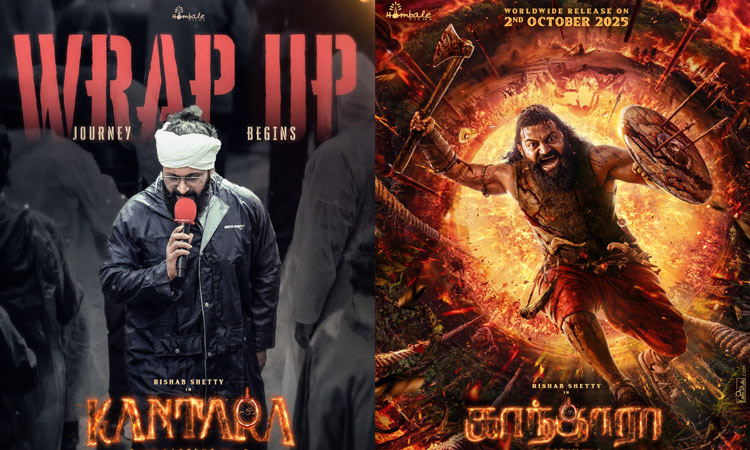 Rishabh Shetty's "Gandhara 2" Completing shooting