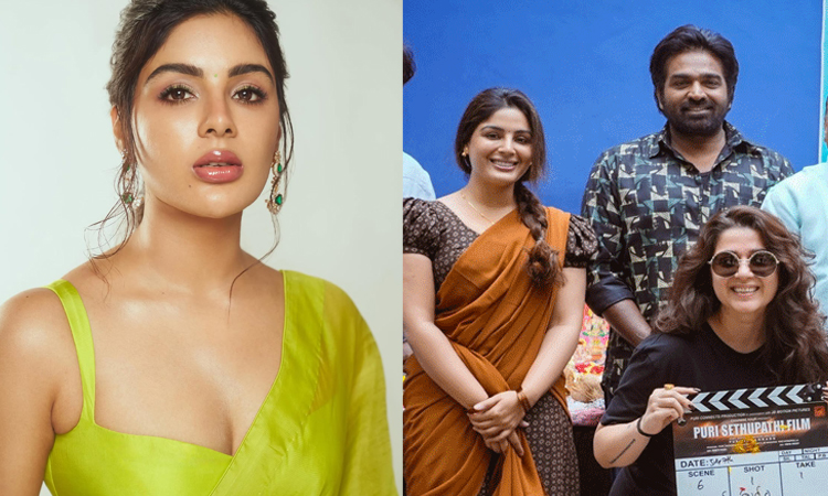 Vijay Sethupathi - Samyukta Menon Movie ... Interesting Update