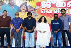 Vijay Sethupathi's wife, angry at Nithyamanan