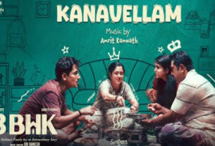 "3 bsk" Image "All" Video Song Release
