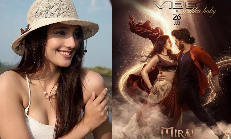 "Keeper"... The first song poster of the movie 'Mirai' that attracts attention