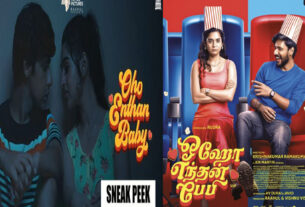 "Oh Enn Baby" Sneak Peak video release of the movie
