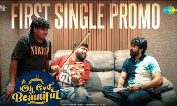 Bromo Video of Sivakarthikeyan's Voice