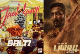 Burst Single release of "Baldi" in Sai Abayankar Music
