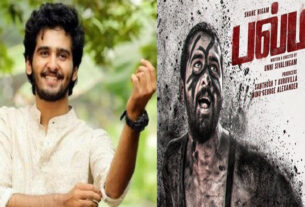 Shane Nigam About Lip Lock Scene in Movies | The kissing scene is not necessary