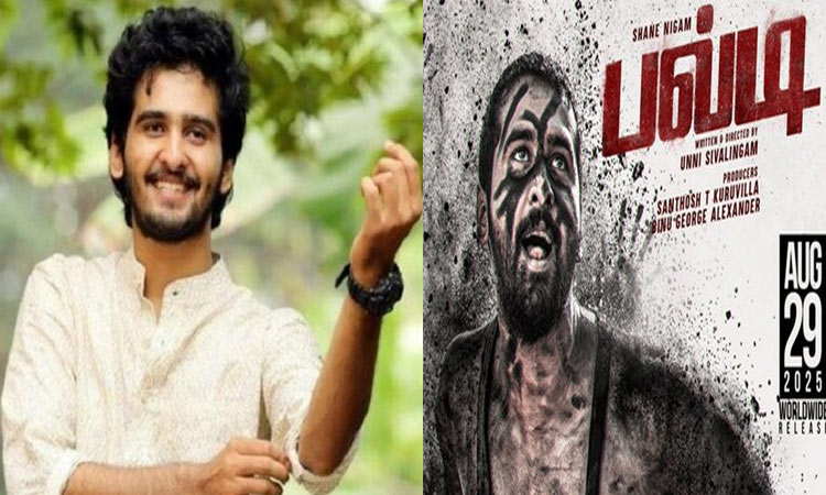 Shane Nigam About Lip Lock Scene in Movies | The kissing scene is not necessary