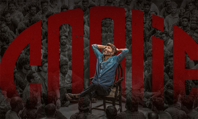 Tickets for Rajini's Kuli movie have begun: fans are excited