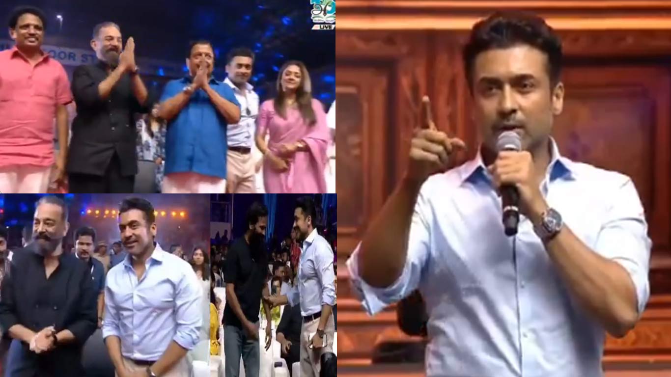 Vetimaaran Praised Suriya at the Agaram Function