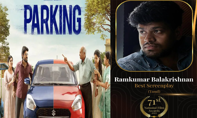 "Parking" National Award: Video released by Director Ramkumar