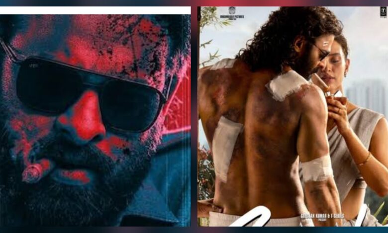 Prabhas and Tripti's First look in Spirit [Source :Social Meia]