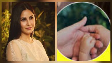 Katrina Kaif's baby boy named Vihaan [Source : Social Media ]
