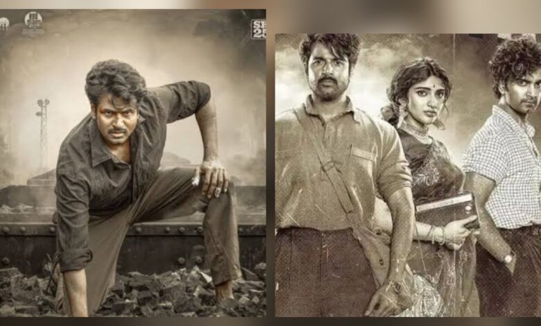 Sivakarthikeyan in Parisakhti [Source : Social Media ]