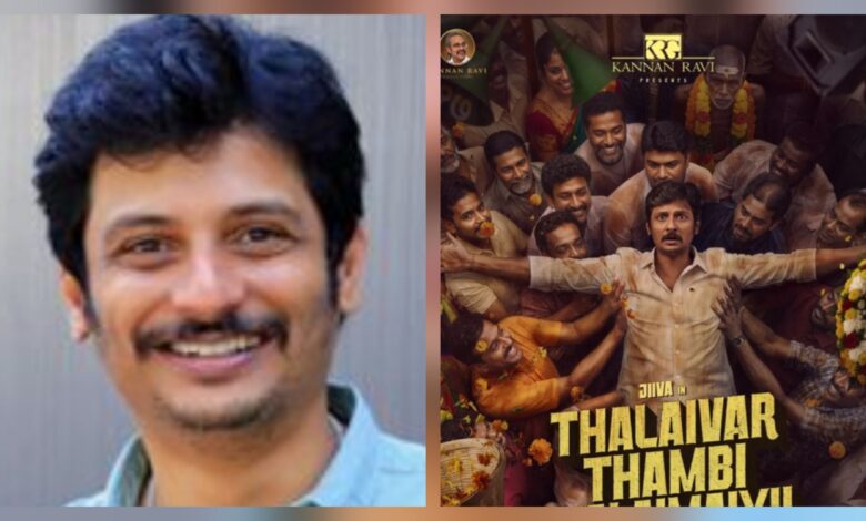 Jeeva in TTT [Source : Social Media]