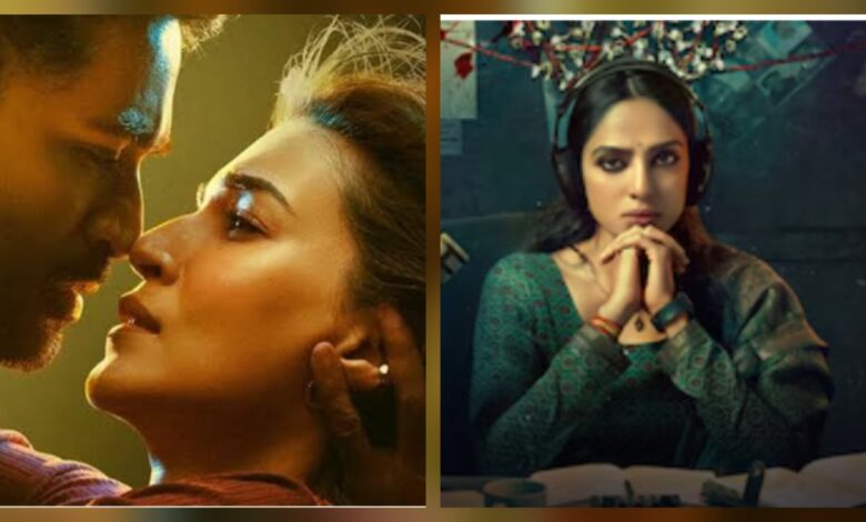 From Tere Ishq Mein to Cheekatilo OTT brings new stories on 23 Jan [Source : Social Media]