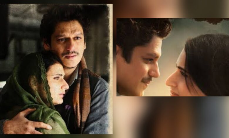 Vijay Varma and Fatima Sana Shaikh in Gustakh Ishq [Source : Social media]