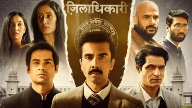 Prime Video unveils the gripping trailer of ‘Aspirants’ Season 3