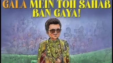 Karan Johar conquered the Met Gala, now Amul has made it official