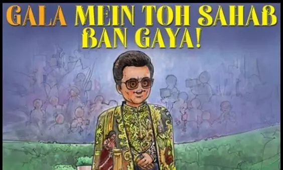Karan Johar conquered the Met Gala, now Amul has made it official