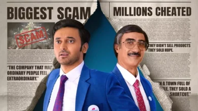 The Pyramid Scheme: A tale of ambition, greed and promise of quick money