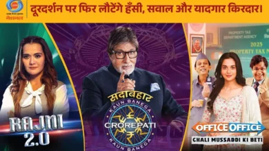 The golden era of entertainment returns on Doordarshan National!