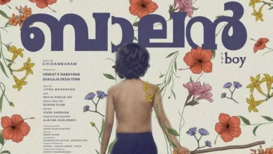 ‘Balan: The Boy’ to have its market screening at Cannes