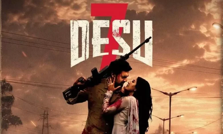 First look of Dev-Subhashree’s Puja film is out!